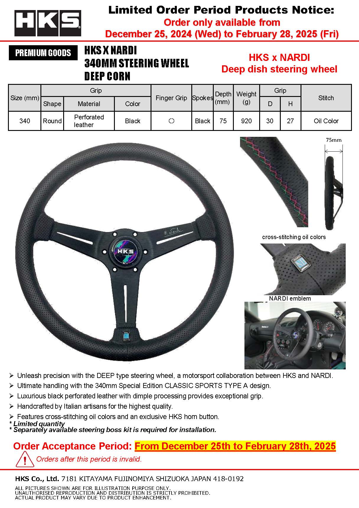 HKS X Nardi Steering Wheel 2025 (340mm Deep Dish)