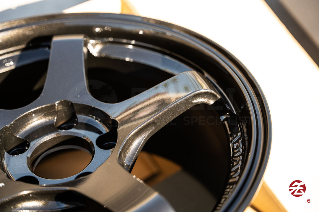 Advan GT Beyond / 18x9.5 +38 / 5x114.3 / Bronce cobre de competición