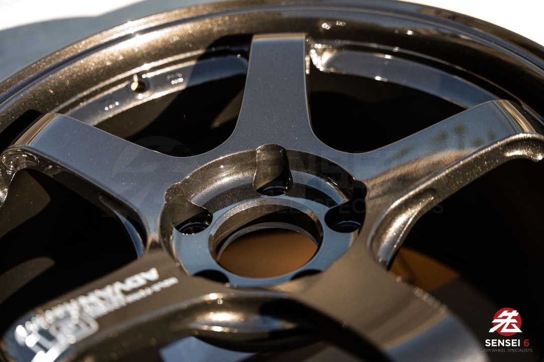 Advan GT Beyond / 18x9.5 +38 / 5x114.3 / Bronce cobre de competición