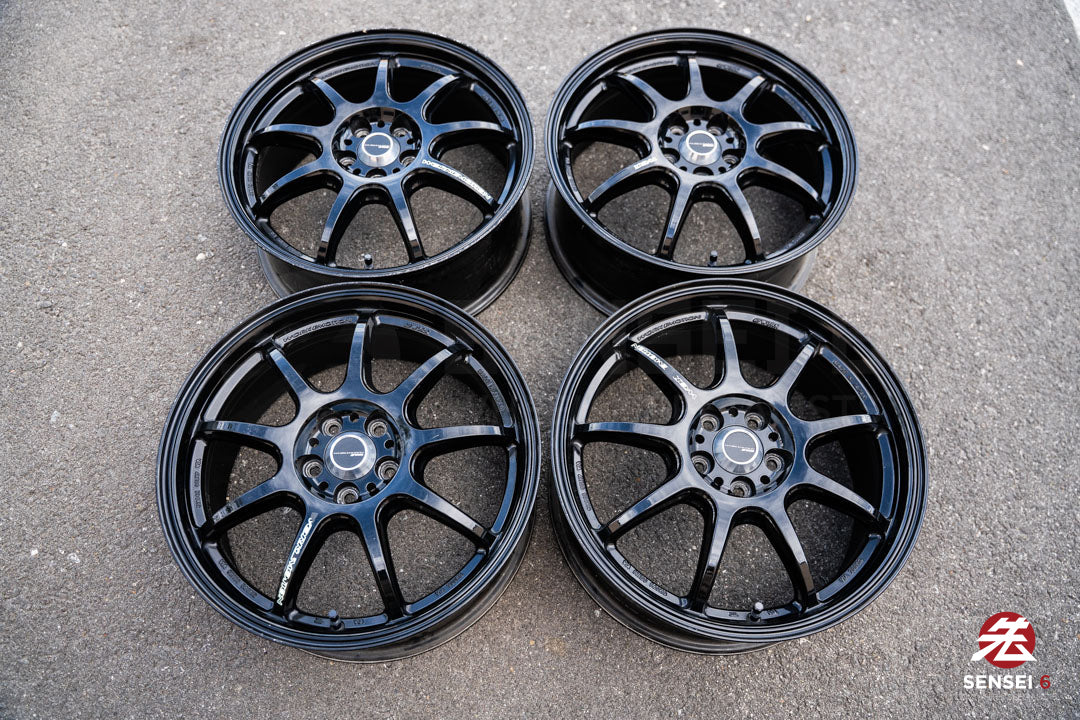 17" Work Emotion D9R (Used Wheels) / 5x100 / 17x7 +53 / Black