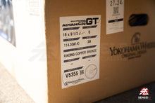 Load image into Gallery viewer, Advan GT Beyond / 18x9.5 +38 / 5x114.3 / Racing Copper Bronze (RCB)