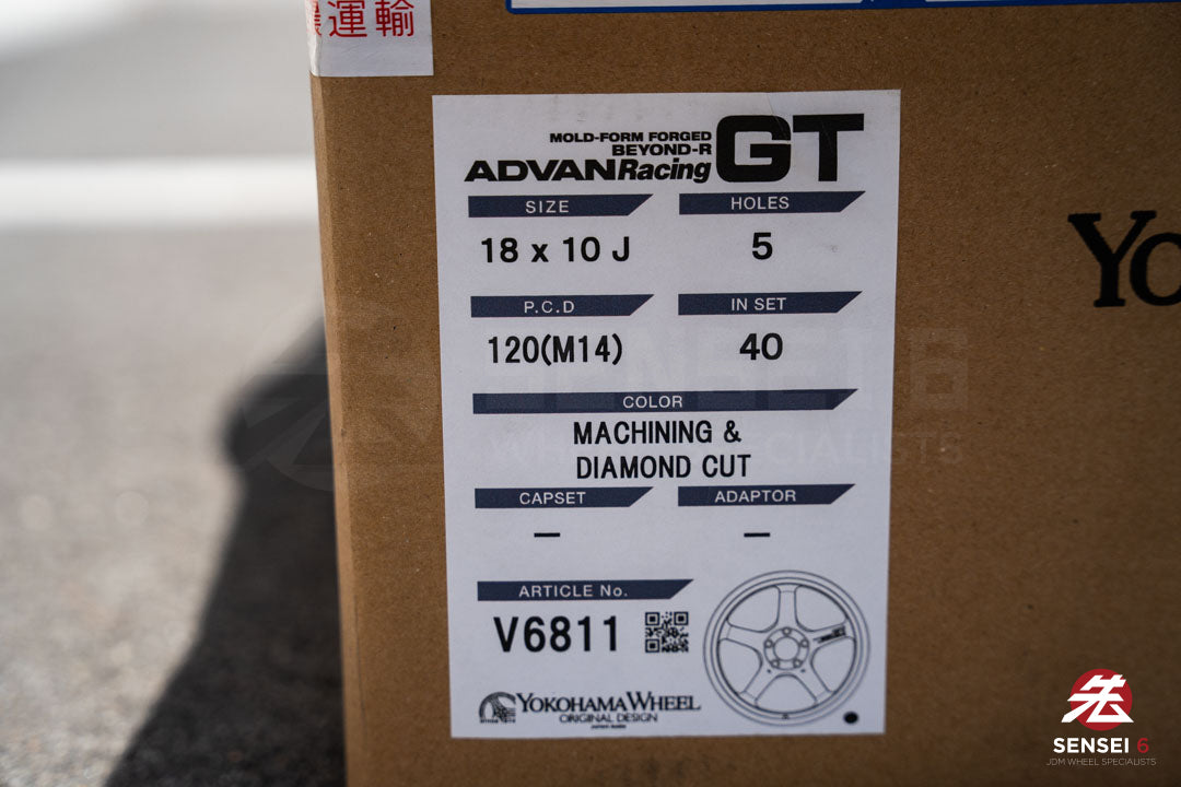 Advan GT Beyond-R / 18x10 +40 / 5x120 / Machining & Diamond Cut (MDC)