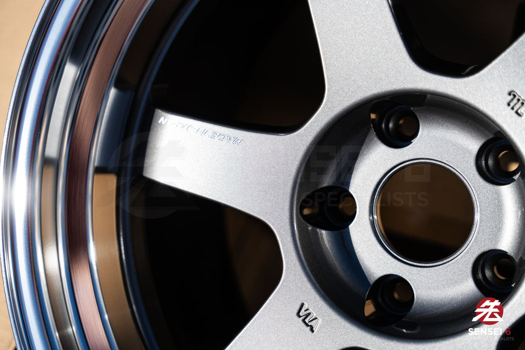 Volk TE37V Mark II / 18x10.5 +15 / 5x114.3 / Gunmetal Rim DC (MF)