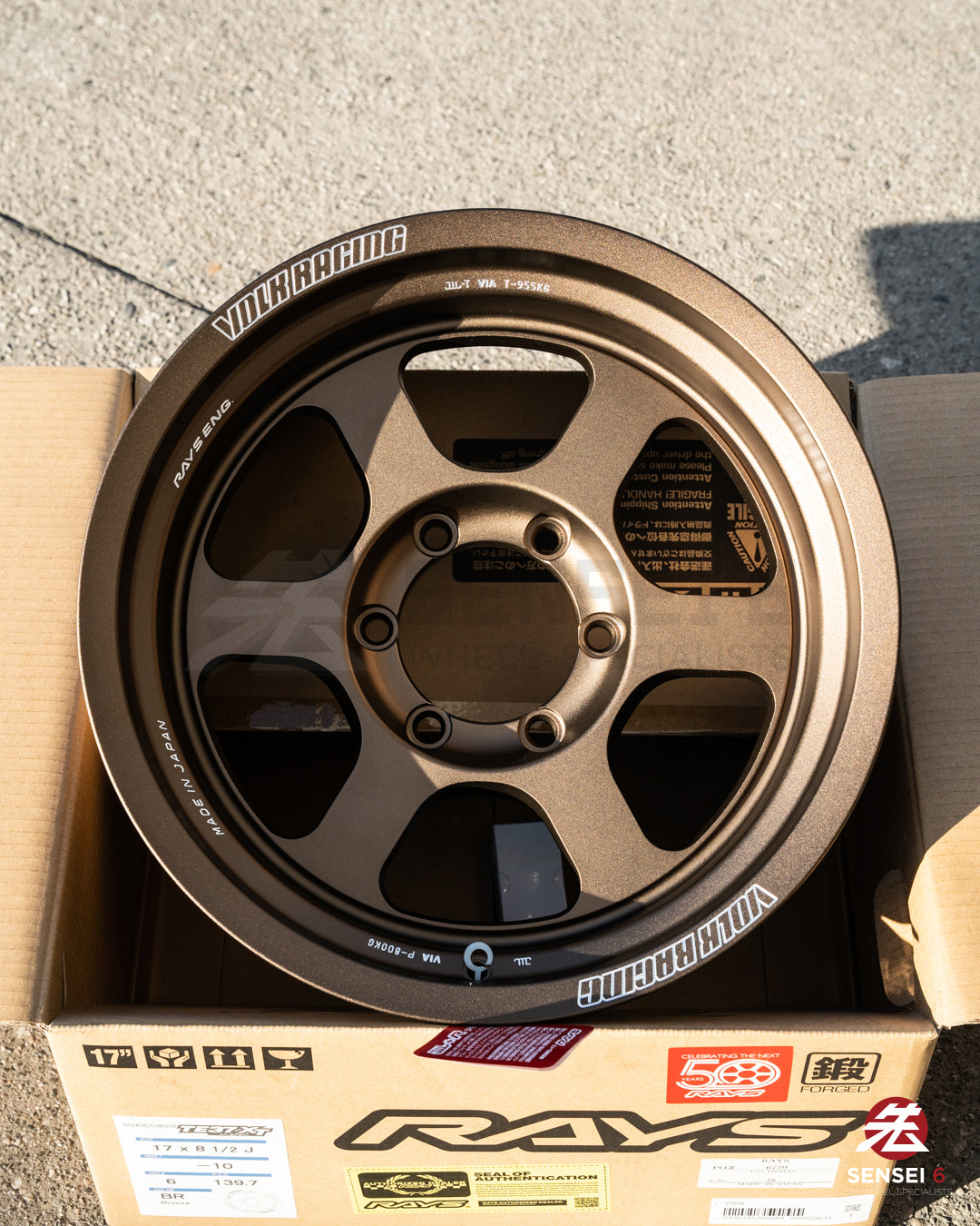 Volk TE37XT M-Spec / 17x8.5 -10 / 6x139.7 / OG Bronze (BR)