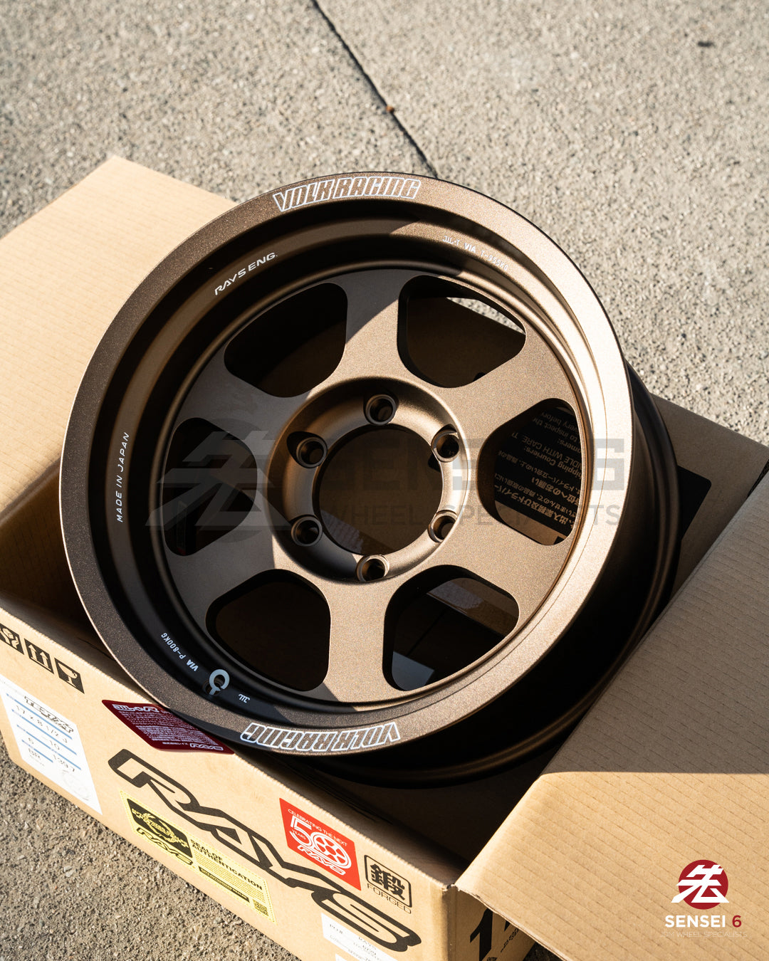 Volk TE37XT M-Spec / 17x8.5 -10 / 6x139.7 / OG Bronze (BR)
