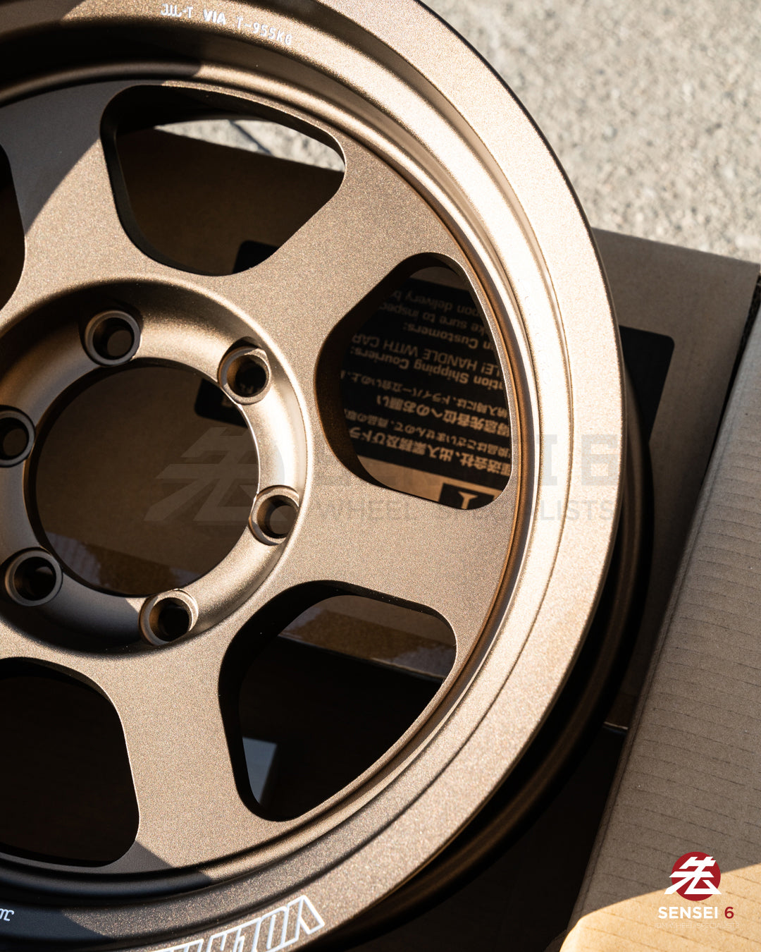 Volk TE37XT M-Spec / 17x8.5 -10 / 6x139.7 / OG Bronze (BR)
