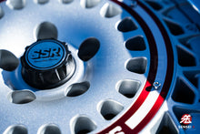 Cargar imagen en el visor de la galería, Trabajo VSKF# / 18x9.5 +14, 18x10.5 +15 / 5x114.3 / Gris claro plateado