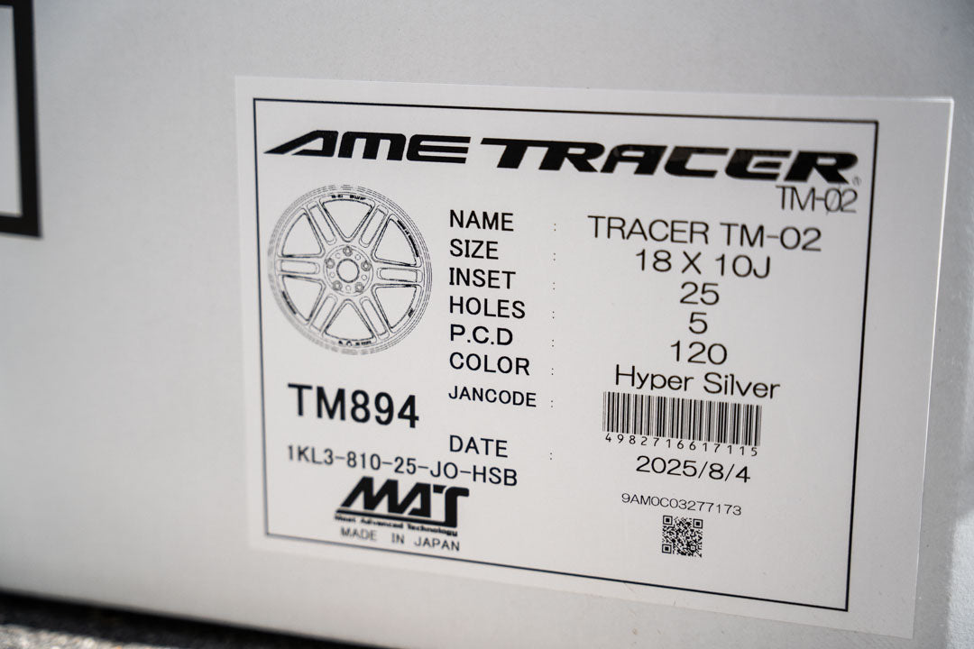AME Tracer TM02 / 18x10 +25 / 5x120 / Hyper Silver (HS)