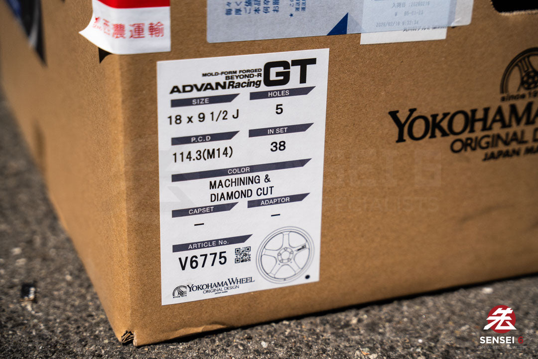 Advan GT Beyond-R / 18x9.5 +38 / 5x114.3 / Machining & Diamond Cut (MDC)