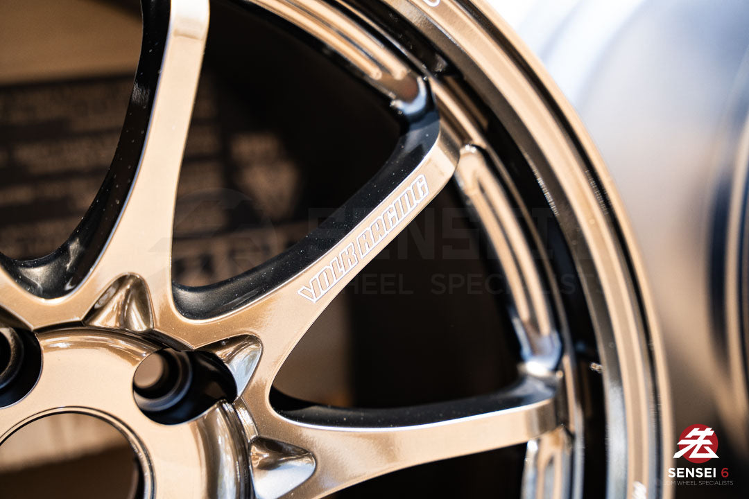 Volk CE28N-Plus / 17x10 +44 / 5x114.3 / Shining Bronze Metal (SZ)