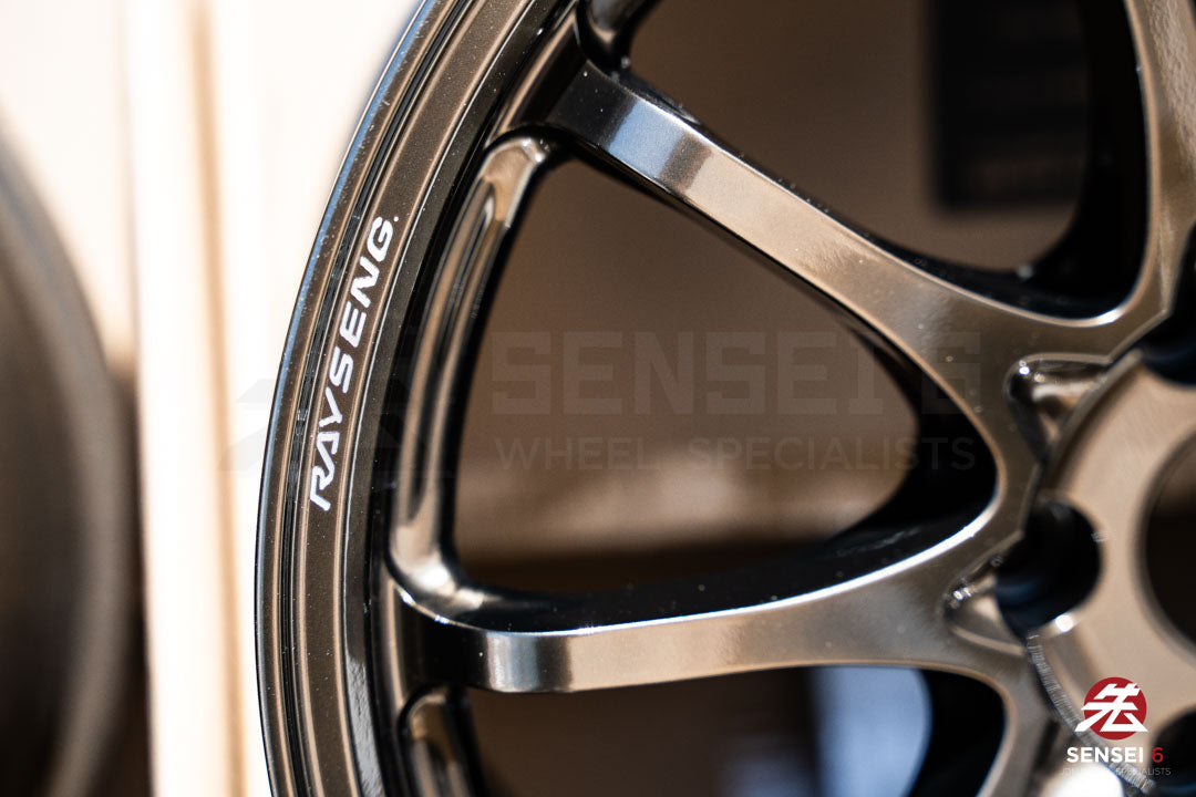 Volk CE28N-Plus / 17x10 +44 / 5x114.3 / Shining Bronze Metal (SZ)