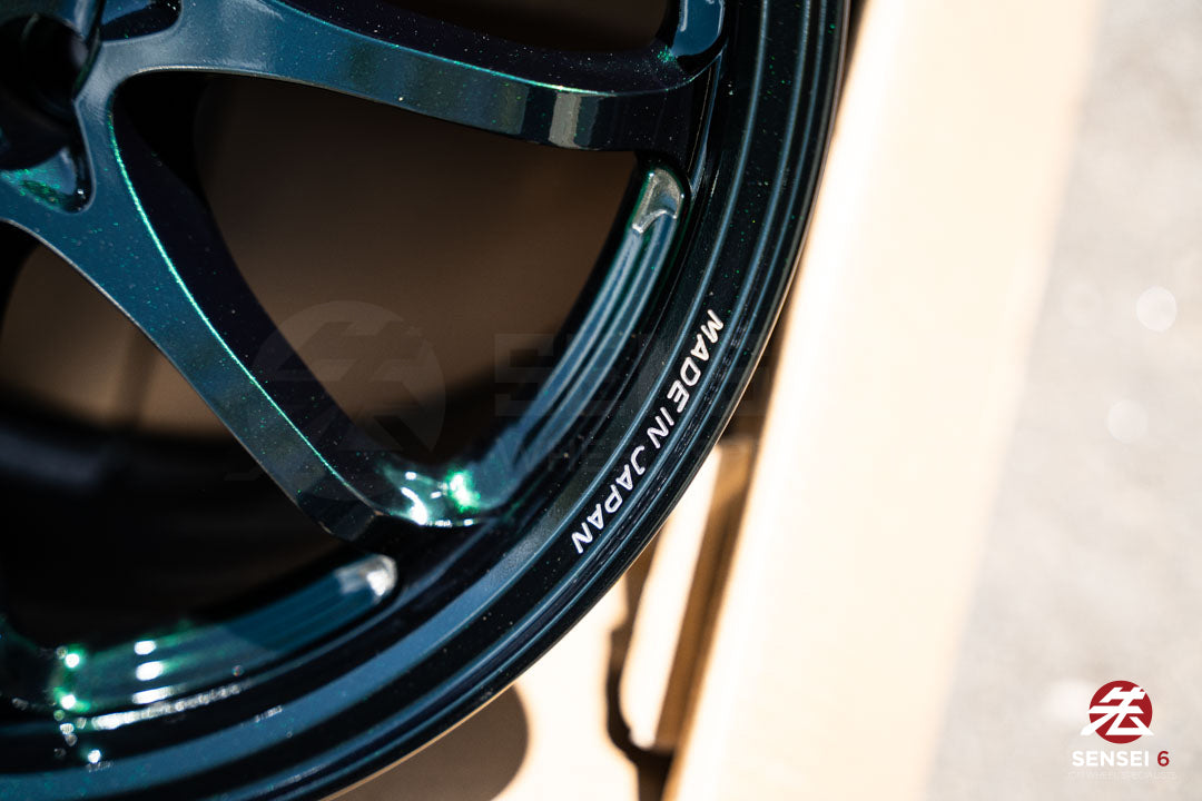Volk CE28N-Plus / 17x10 +44 / 5x114.3 / レーシンググリーン (IG)