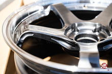 Load image into Gallery viewer, Advan GT Beyond / 18x9.5 +45 / 5x114.3 / Machining & Racing Hyper Black (MHB)