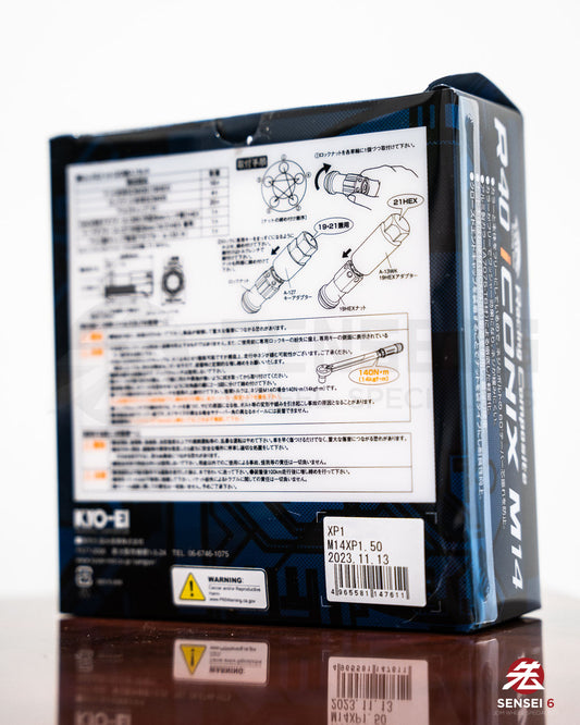 【売り切れ】レイズ デュラナット L37 ストレート ラグ&ロックセット (20個+4個) / M12x1.50 / ブラック