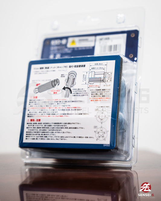 【売り切れ】レイズ デュラナット L37 ストレート ラグ&ロックセット (20個+4個) / M12x1.50 / ブラック