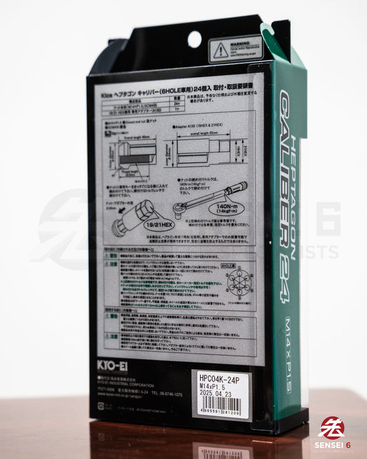 【売り切れ】レイズ デュラナット L37 ストレート ラグ&ロックセット (20個+4個) / M12x1.50 / ブラック