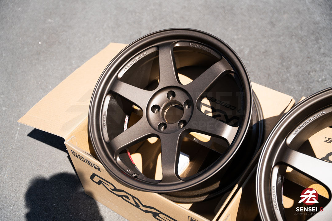 Volk TE37SL / 19x9.5 +22, 19x10.5 +35 / 5x112 / Blast Bronze (BB)