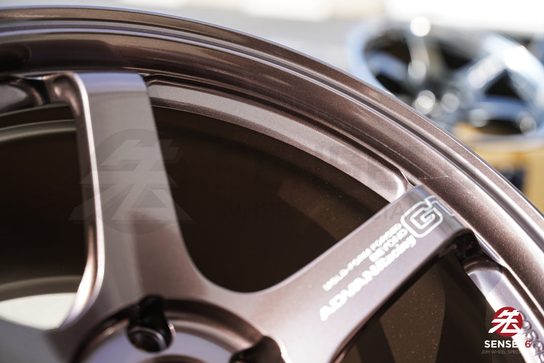 Advan GT Beyond / 19x9.5 +25, 19x11 +35 / 5x112 / Racing Copper Bronze (RCB)