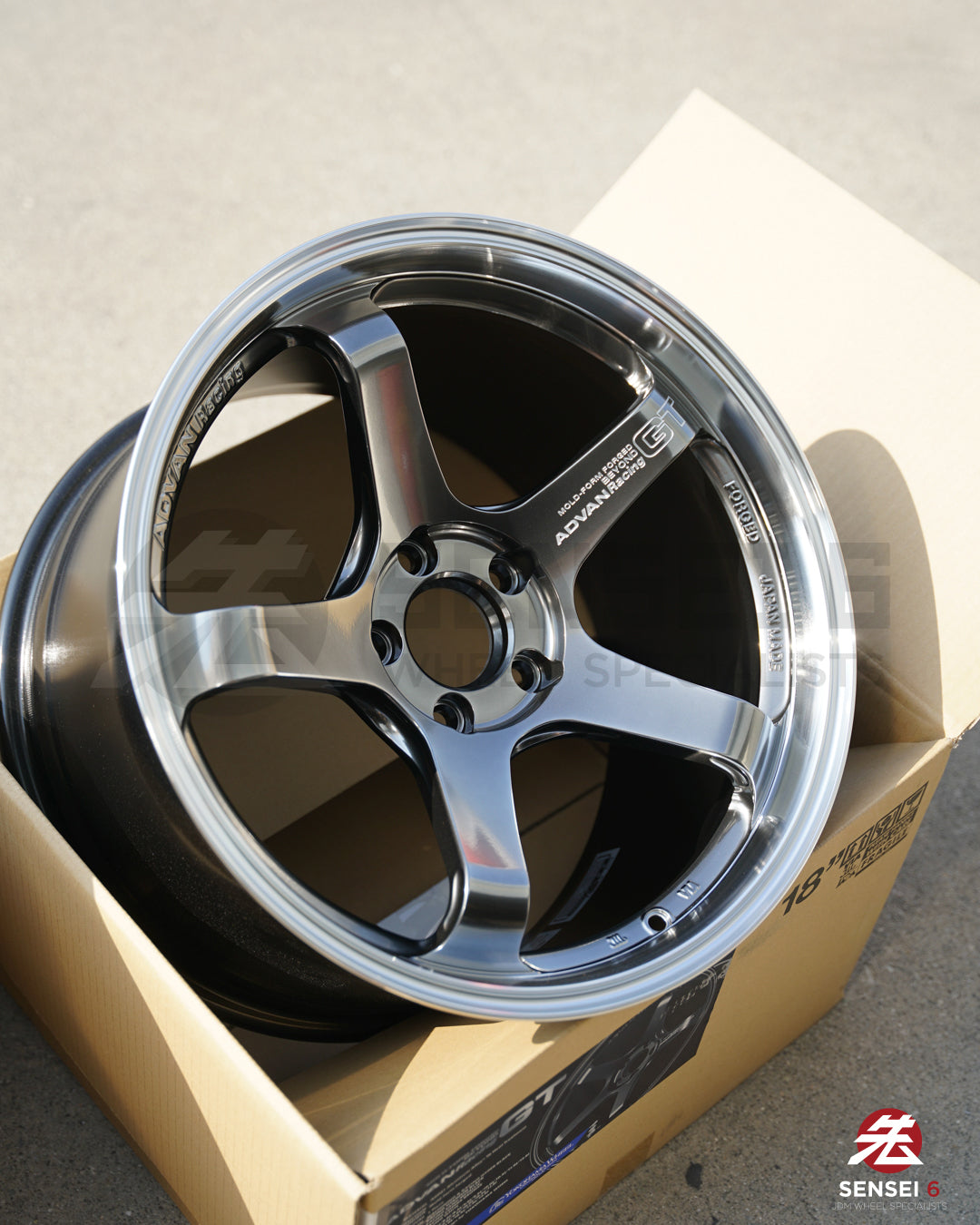 Advan GT Beyond / 18x10.5 +32 / 5x112 / Machining & Hyper Platinum Black