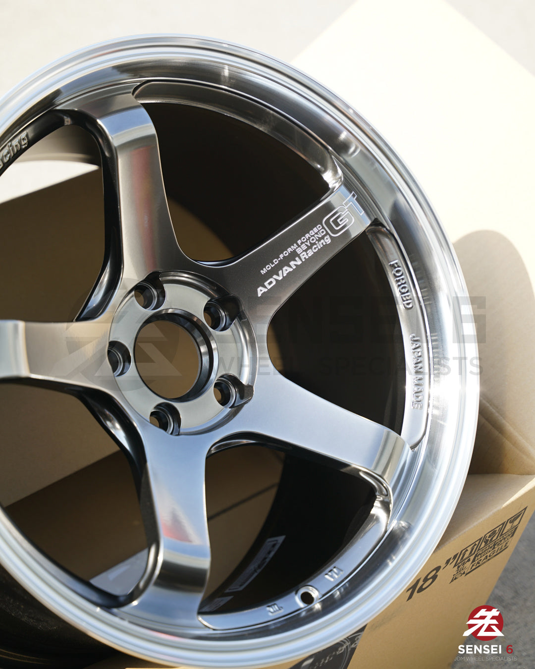 Advan GT Beyond / 18x10.5 +32 / 5x112 / Machining & Hyper Platinum Black