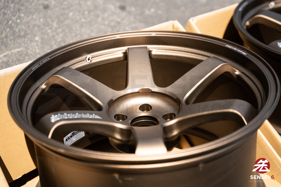 Volk TE37 Ultra M-Spec / 20x10 +15, 20x11 +15 / 5x112 / Bronce Almite (BR)
