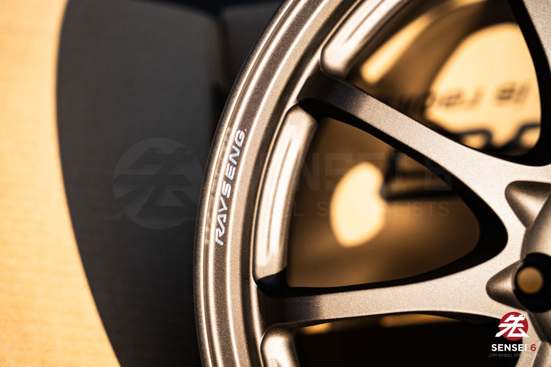 Volk CE28N-Plus / 17x9 +22 / 5x114.3 / Blast Bronze (BB)