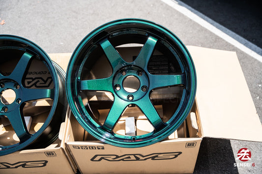 Volk TE37SL / 19x9.5 +21, 19x11 +34 / 5x120 / Racing Green (IG)