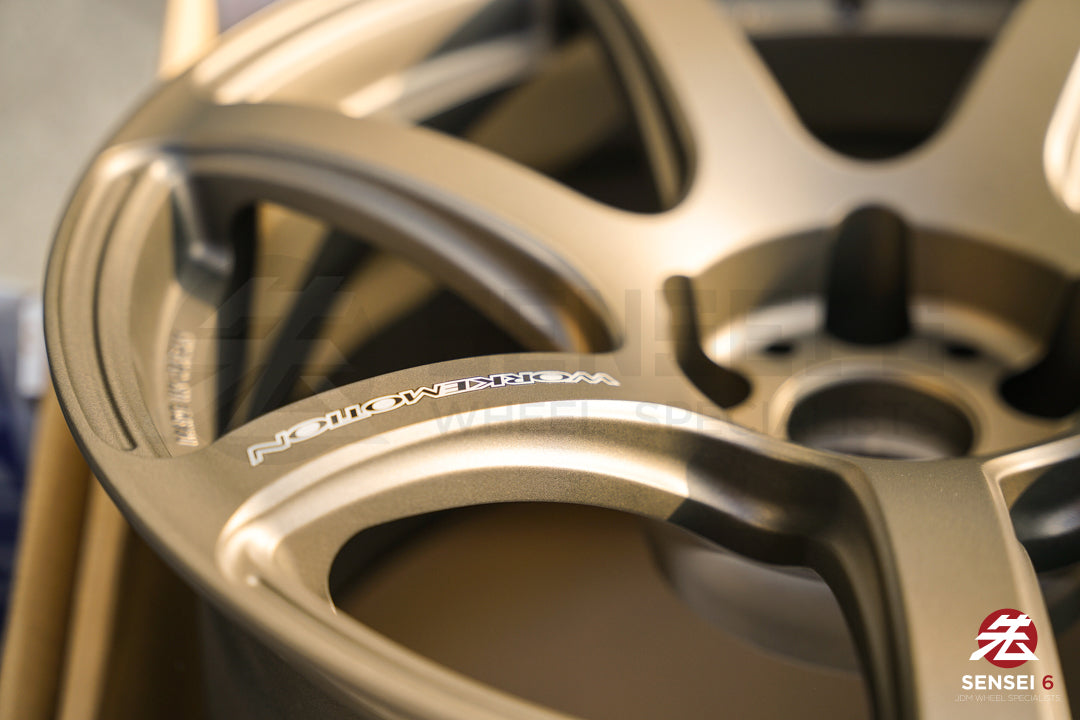 Work Emotion T7R 1P / 18x9.5 +12 / 5x114.3 / Matte Bronze (AHG)
