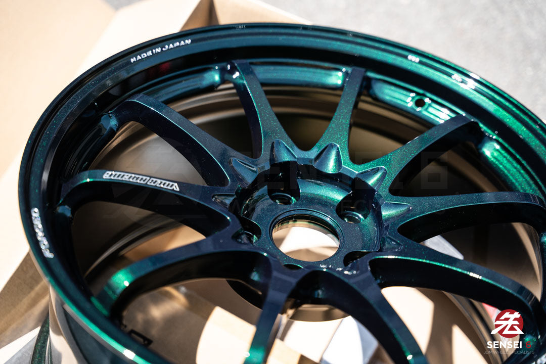 Volk CE28N-Plus / 18x9.5 +38 / 5x114.3 / Racing Green (IG)