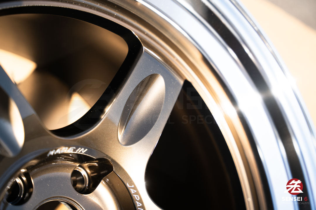 Volk 21C Spec-SR / 18x10.5 +0 / 5x114.3 / Shining Bronze Metal Rim DC (SR)
