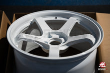 Load image into Gallery viewer, Advan GT Beyond / 18x9.5 +25, 18x10.5 +32 / 5x112 / Racing White (RWW)