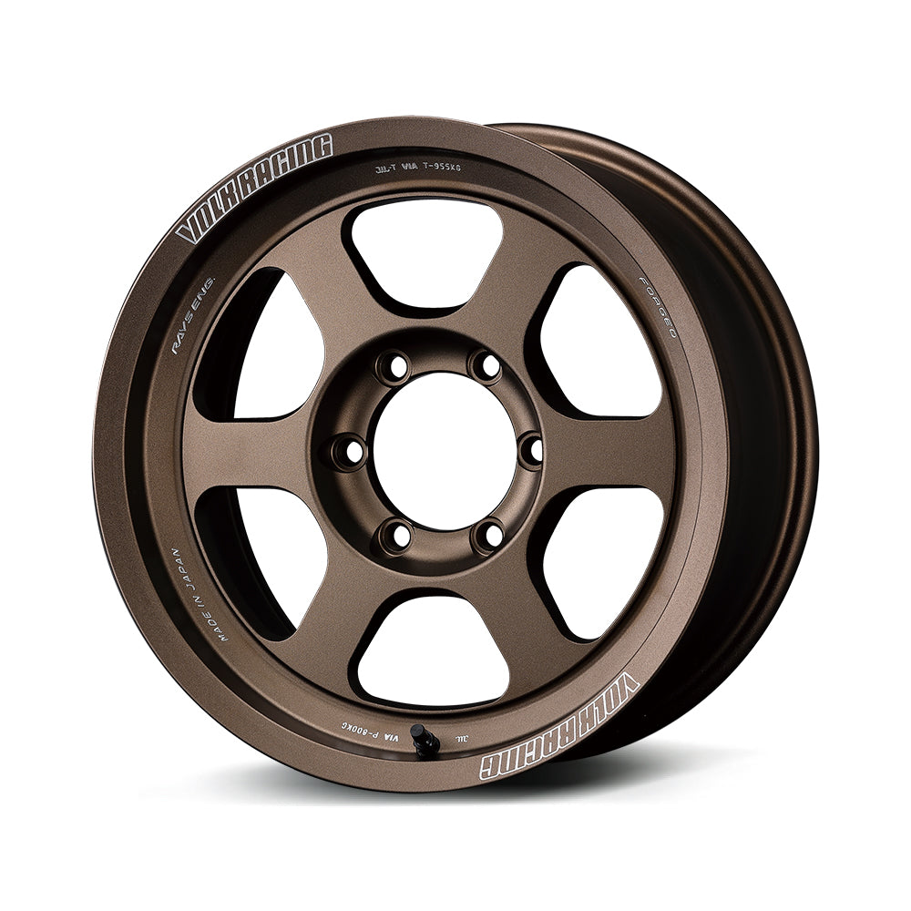 16" Volk TE37XT M-Spec (Special Order)