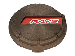 Tapa central Rays Gram Lights GL