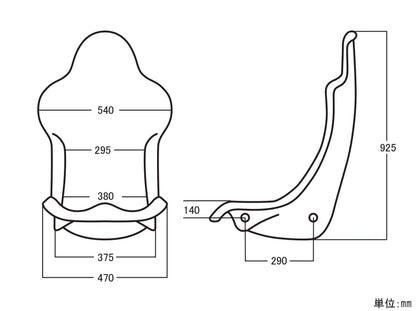Spoon Carbon Bucket Seat: Black / Carbon Kevlar Shell