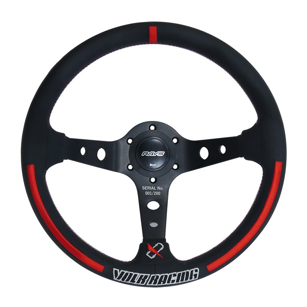 Rays x Vertex Steering Wheel (Volk Racing)