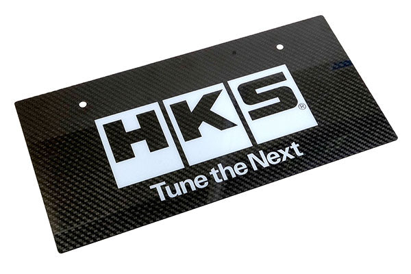 HKS License Plate Cover 2026 [Pre-Order]