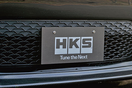 HKS License Plate Cover 2026 [Pre-Order]