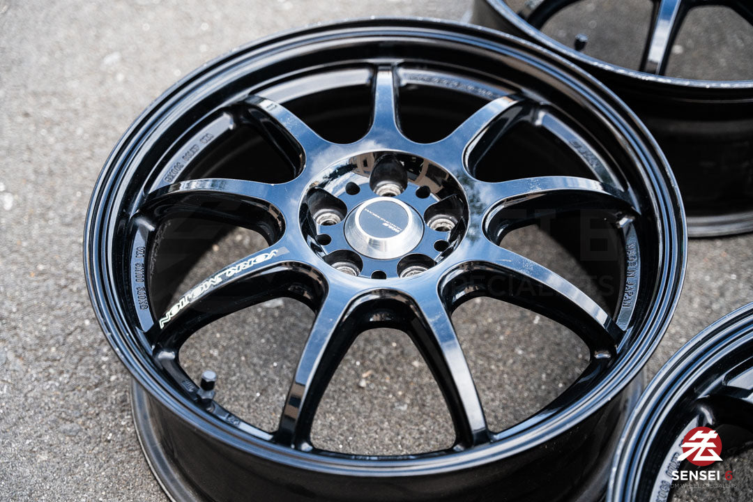 17" Work Emotion D9R (Used Wheels) / 5x100 / 17x7 +53 / Black