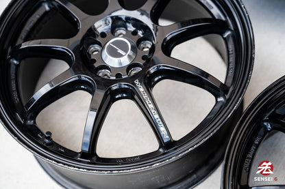 17" Work Emotion D9R (Used Wheels) / 5x100 / 17x7 +53 / Black