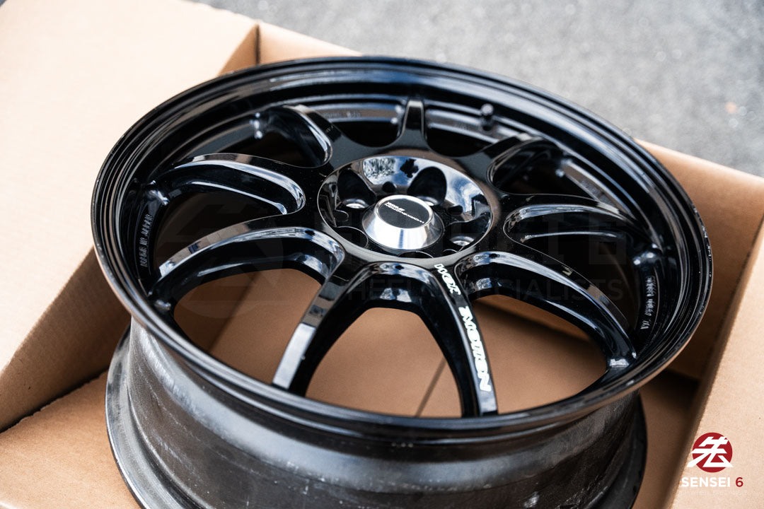 17" Work Emotion D9R (Used Wheels) / 5x100 / 17x7 +53 / Black