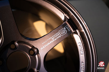 Advan GT Beyond / 18x9.5 +38 / 5x114.3 / Bronce cobre de competición