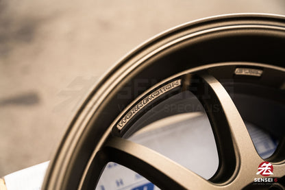 Work Emotion D9R 1P / 18x9.5 +38 / 5x114.3 / Matte Bronze (AHG)