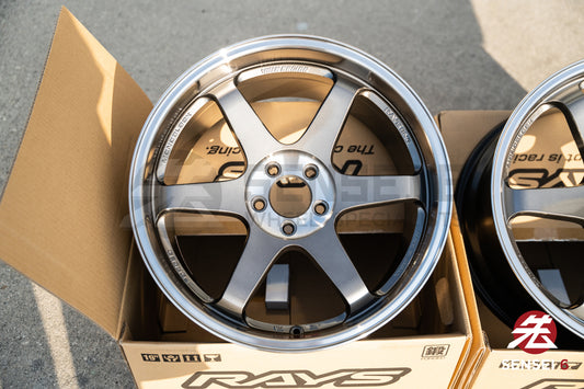 Volk TE37SL / 19x9,5 +22, 19x10,5 +35 / 5x112 / Grafito prensado 