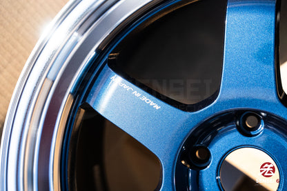 Volk TE37V Mark-II / 18x9.5 +15 / 5x114.3 / Mag Blue / Rim DC (BL)