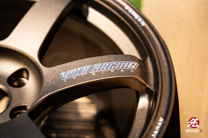 Volk TE37 Saga S-Plus / 18x9.5 +22 / 5x114.3 / Bronze (BR)