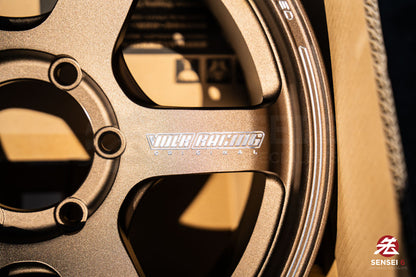 Volk TE37SB / 18x8.5 +22 / 6x139.7 / Bronze (BR)