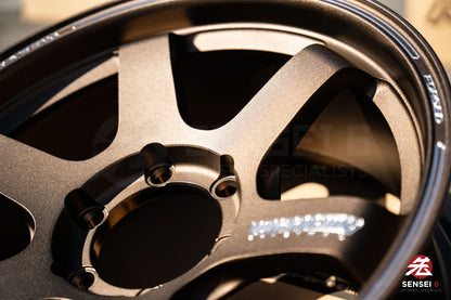 Volk TE37SB / 18x8.5 +22 / 6x139.7 / Bronze (BR)
