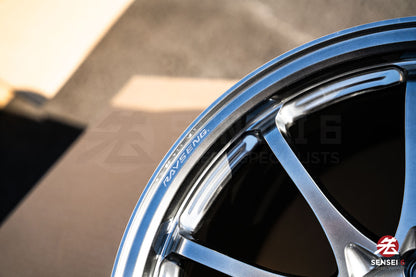 Volk CE28N-Plus / 18x9.5 +22 / 5x114.3 / Shining Light Metal (SI)