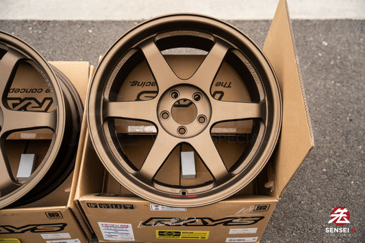 Volk TE37SL / 19x9.5 +22, 19x10.5 +35 / 5x112 / Matte GunBronze (MZ)