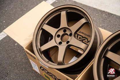 Volk TE37SL / 19x9.5 +22, 19x10.5 +35 / 5x112 / Matte GunBronze (MZ)